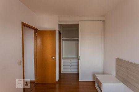 Apartamento para alugar com 67m², 2 quartos e 2 vagasSuite