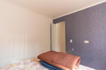 Quarto 1 de apartamento à venda com 2 quartos, 44m² em Jardim Pedro José Nunes, São Paulo