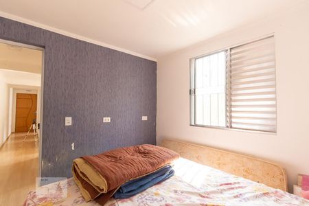 Quarto 1 de apartamento à venda com 2 quartos, 44m² em Jardim Pedro José Nunes, São Paulo