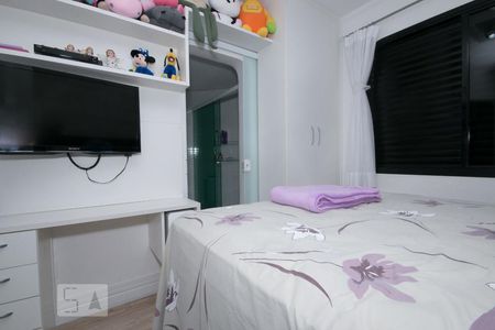 Apartamento à venda com 169m², 4 quartos e 3 vagas Apartamento à venda com 169m², 4 quartos e 3 vagasSuite_1