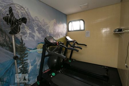 Apartamento à venda com 169m², 4 quartos e 3 vagas Apartamento à venda com 169m², 4 quartos e 3 vagasAcademia