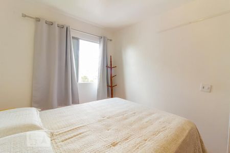 Apartamento à venda com 51m², 2 quartos e 1 vagaQuarto 1