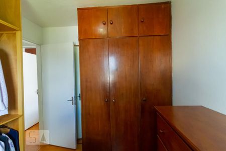 Apartamento à venda com 51m², 2 quartos e 1 vagaQuarto 2