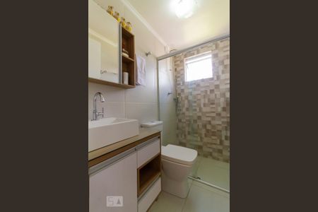 Apartamento à venda com 51m², 2 quartos e 1 vagaBanheiro 