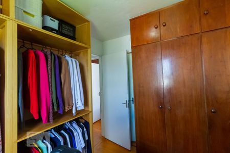 Apartamento à venda com 51m², 2 quartos e 1 vagaQuarto 2