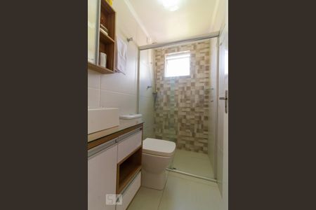 Apartamento à venda com 51m², 2 quartos e 1 vagaBanheiro 