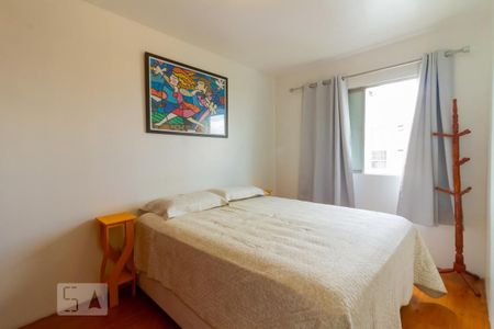Apartamento à venda com 51m², 2 quartos e 1 vagaQuarto 1