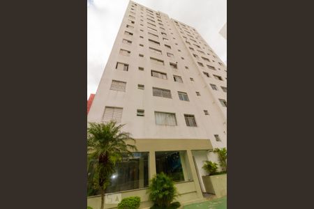 Apartamento à venda com 51m², 2 quartos e 1 vagaFachada