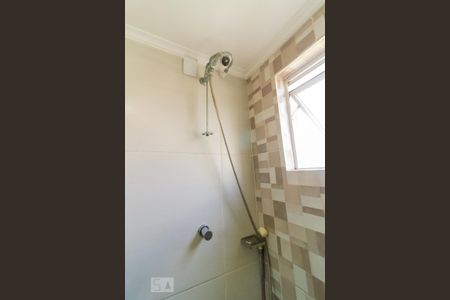 Apartamento à venda com 51m², 2 quartos e 1 vagaChuveiro