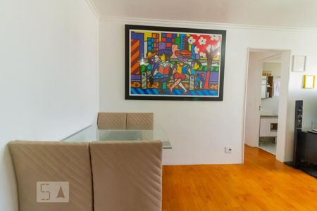 Apartamento à venda com 51m², 2 quartos e 1 vagaSala de Jantar