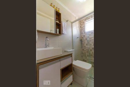 Apartamento à venda com 51m², 2 quartos e 1 vagaBanheiro 