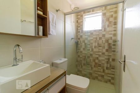 Apartamento à venda com 51m², 2 quartos e 1 vagaBanheiro 