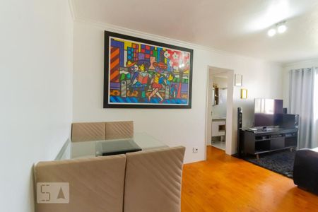 Apartamento à venda com 51m², 2 quartos e 1 vagaSala de Jantar