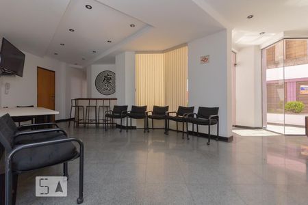 Apartamento à venda com 118m², 3 quartos e 2 vagasSalão de Festas