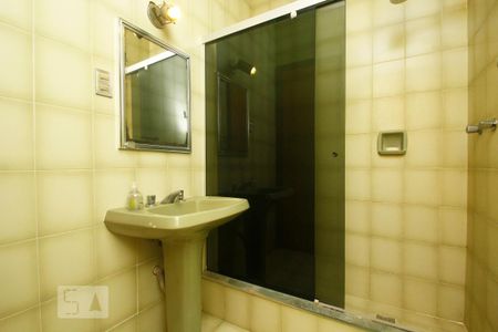 Apartamento à venda com 65m², 2 quartos e sem vagaBanheiro