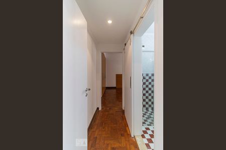 Apartamento à venda com 90m², 2 quartos e 1 vagaSuíte 2