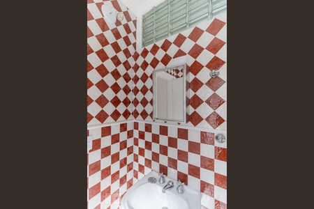 Apartamento à venda com 90m², 2 quartos e 1 vagaBanheiro da Suíte 1 - Armário com Espelho