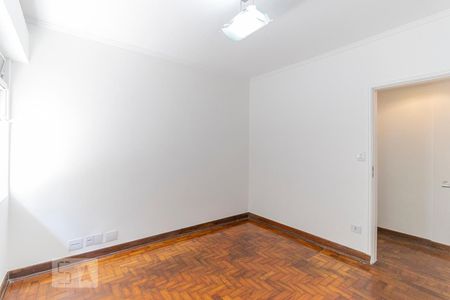 Apartamento à venda com 90m², 2 quartos e 1 vagaSuíte 1