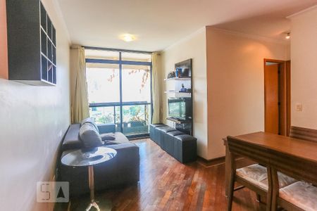 Apartamento à venda com 2 quartos, 54m² em Vila Lageado, São Paulo