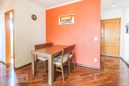 Sala de Jantar de apartamento à venda com 2 quartos, 54m² em Vila Lageado, São Paulo