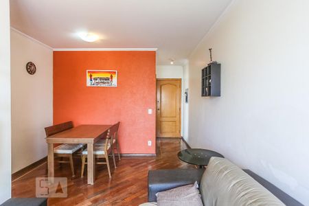 Sala de Jantar de apartamento à venda com 2 quartos, 54m² em Vila Lageado, São Paulo
