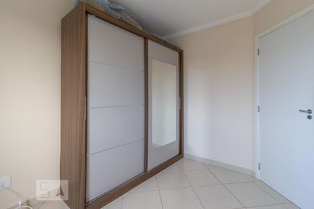 Apartamento para alugar com 52m², 2 quartos e sem vagaQuarto 1