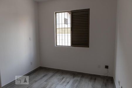 Apartamento à venda com 251m², 4 quartos e 2 vagasQuarto 1