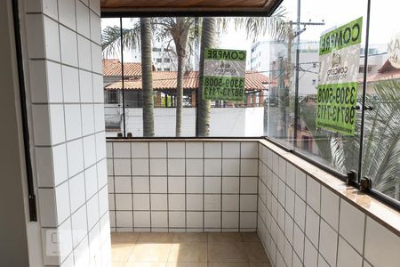 Apartamento à venda com 251m², 4 quartos e 2 vagasSacada