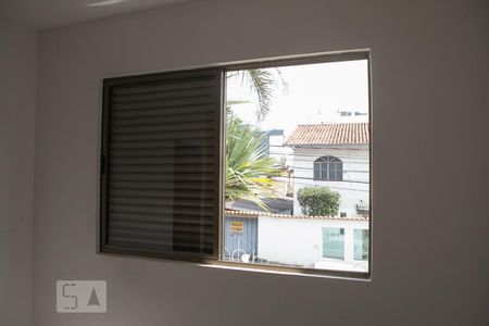 Apartamento à venda com 251m², 4 quartos e 2 vagasVista do Quarto