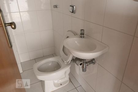 Apartamento à venda com 251m², 4 quartos e 2 vagasBanheiro de Serviço