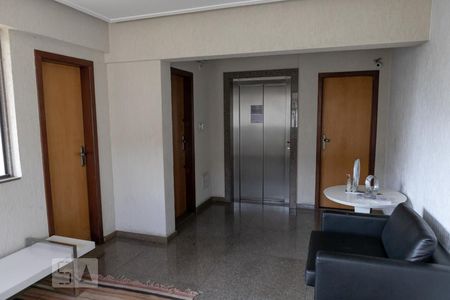 Apartamento à venda com 251m², 4 quartos e 2 vagasHall de Entrada