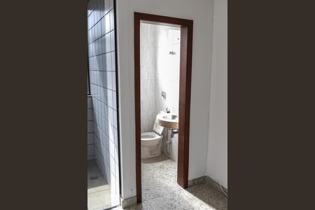 Apartamento à venda com 251m², 4 quartos e 2 vagasBanheiro Social