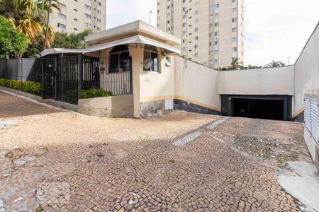 Apartamento à venda com 110m², 3 quartos e 2 vagasFachada