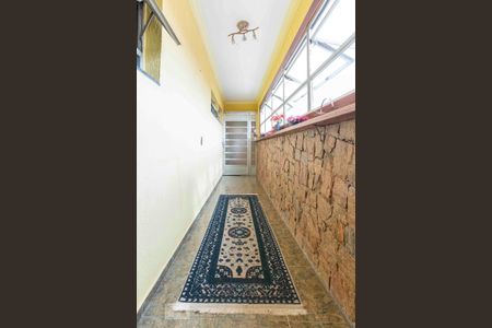 Apartamento à venda com 110m², 3 quartos e 2 vagasHall de Entrada