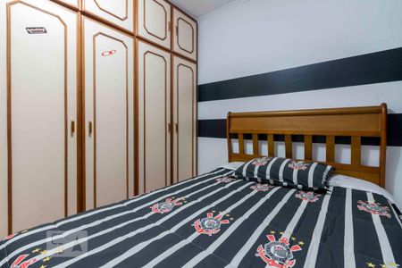 Apartamento à venda com 110m², 3 quartos e 2 vagasQuarto 2