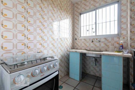 Apartamento à venda com 110m², 3 quartos e 2 vagasSalão de Festas