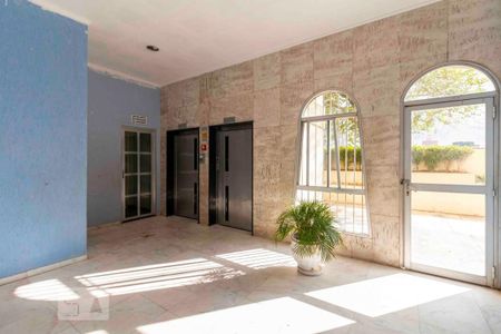 Apartamento à venda com 110m², 3 quartos e 2 vagasHall de Entrada