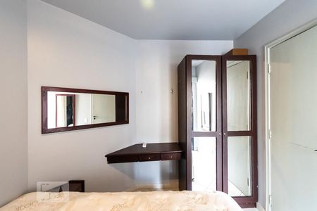 Apartamento à venda com 40m², 1 quarto e 1 vagaQuarto