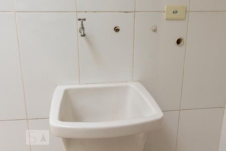 Apartamento para alugar com 40m², 1 quarto e sem vagaÁrea de Serviço