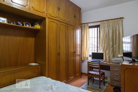 Quarto 2 de apartamento à venda com 2 quartos, 97m² em Jardim Brasília (zona Norte), São Paulo