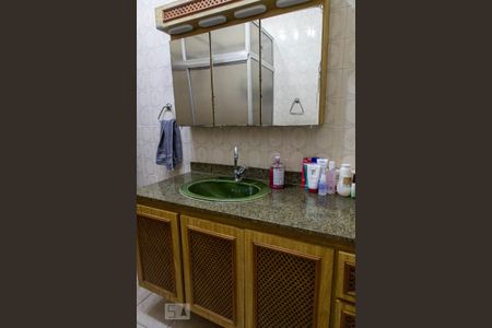 Apartamento à venda com 97m², 2 quartos e sem vaga Apartamento à venda com 97m², 2 quartos e sem vagaBanheiro