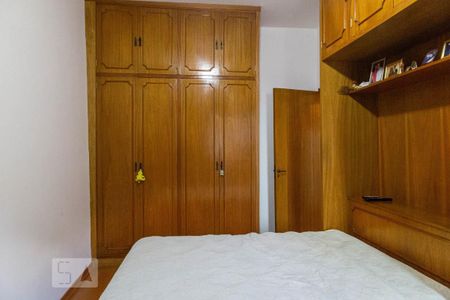 Apartamento à venda com 97m², 2 quartos e sem vaga Apartamento à venda com 97m², 2 quartos e sem vagaQuarto 2