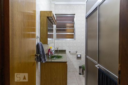 Apartamento à venda com 97m², 2 quartos e sem vaga Apartamento à venda com 97m², 2 quartos e sem vagaBanheiro