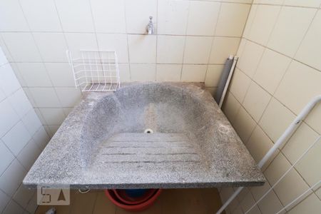 Apartamento para alugar com 43m², 1 quarto e sem vaga Apartamento para alugar com 43m², 1 quarto e sem vagaÁrea de serviço