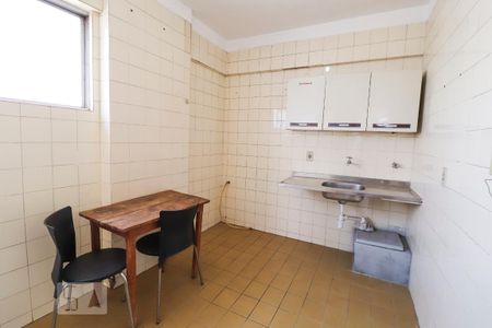 Apartamento para alugar com 43m², 1 quarto e sem vaga Apartamento para alugar com 43m², 1 quarto e sem vagaCozinha