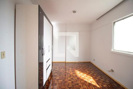 Quarto de apartamento para alugar com 1 quarto, 43m² em Setor Leste Universitário, Goiânia