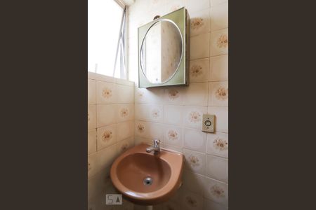 Apartamento para alugar com 43m², 1 quarto e sem vaga Apartamento para alugar com 43m², 1 quarto e sem vagaBanheiro