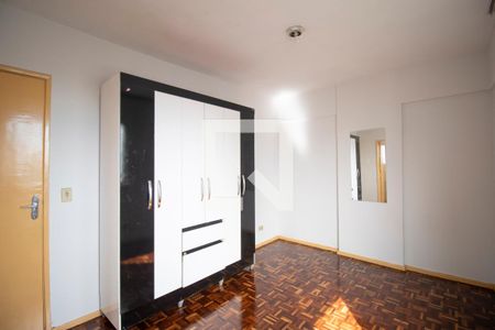 Quarto de apartamento para alugar com 1 quarto, 43m² em Setor Leste Universitário, Goiânia