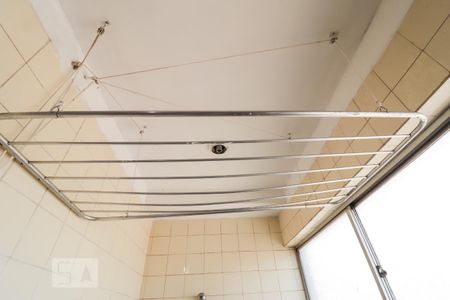Apartamento para alugar com 43m², 1 quarto e sem vaga Apartamento para alugar com 43m², 1 quarto e sem vagaÁrea de serviço