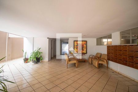 Apartamento para alugar com 43m², 1 quarto e sem vaga Apartamento para alugar com 43m², 1 quarto e sem vagaHall de entrada